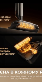 MOVA M50 (HMH66A)