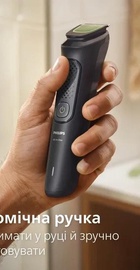 Philips All-in-One Trimmer 3000 Series MG3930/15