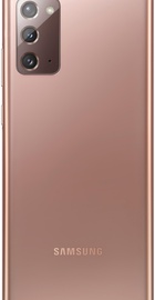 Samsung Galaxy Note20 5G SM-N981B 8/128GB Mystic Bronze