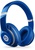 Beats By Dr. Dre Studio 2 Over-Ear Blue (MH992)