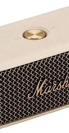 Marshall Emberton II Cream (1006237)
