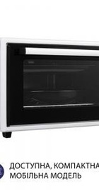 Minola FOE 4815 WH