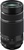 Fujifilm XF 70-300mm f/4-5,6 R LM OIS WR (16666870)