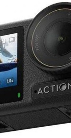 DJI Osmo Action 4 Adventure Combo (CP.OS.00000270.01)
