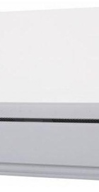 Eleyus INTEGRA 1200 LED 70 WH