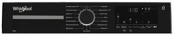 Whirlpool WPS 8 WBS UA