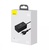 Baseus GaN5 Pro 67W (USB+2Type-C+HDMI) 1.5m + Кабель Type-C to Type-C 100W (1m)
