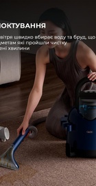 Deerma Suction Vacuum Cleaner DEM-BY200