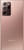 Samsung Galaxy Note20 Ultra SM-N985F 8/256GB Mystic Bronze (SM-N985FZNG)