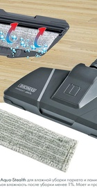 Thomas NERO AQUA STEALTH (788523)