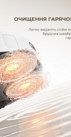 Dreame Bot L10s Pro Ultra Heat (RLL82CE)