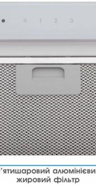 Eleyus GEMINI 1200 LED 70 WH
