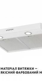 Perfelli PL 6002 W LED