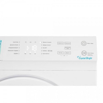 Ardesto SWMG-6120W