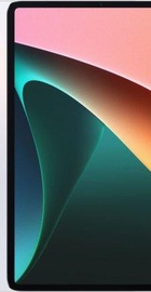Xiaomi Pad 5 6/128GB Pearl White