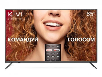 KIVI 65U710KB