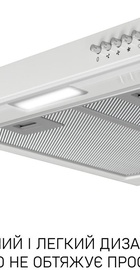 Minola HPL 622 WH