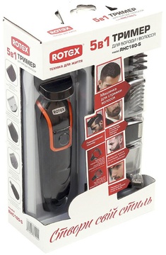 Rotex RHC180-S