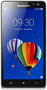 Lenovo S856 Silver
