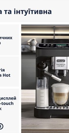 Delonghi Magnifica Evo Next ECAM 310.60.GB