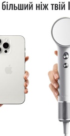 Laifen MINI White (1HD31-S-EU-WH-001)