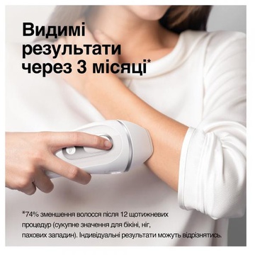Braun Silk-expert Pro 3 IPL PL 3132