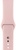 Apple Watch 42mm Series 3 GPS Gold Aluminium Case with Pink Sand Sport Band (MQL22)