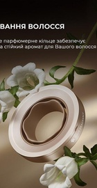 Dreame Glory Mix White (AHD18-WH)