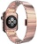 Apple Watch 38mm/40mm/41mm/42mm Rose Gold Link Bracelet (high copy)
