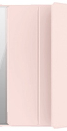Mutural PINYUE Case iPad 10.2" 7-9gen (2019-2021) Pink Sand