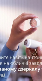 Philips Beauty Set Series 9000 BRE770/92