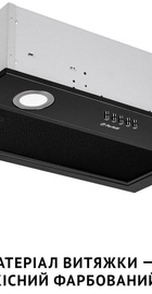 Perfelli BI 5022 BL LED
