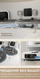 Dreame Bot D30 Ultra White (RTD31TE)