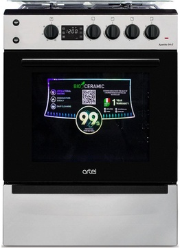 Artel Apetito 04-E Grey