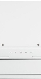 Minola HBI 6873 WH GLASS 1200 LED Line