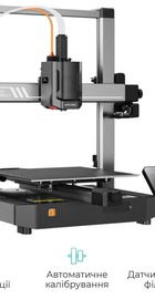 Anycubic Kobra 3 (KB30BK0A-O)