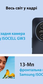Blackview Oscal Tiger 12 12/256GB Grey
