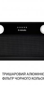Minola HBI 5622 BLF 1000 LED