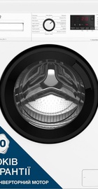 Beko WUE6612IXBW
