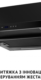 Perfelli ISEO 6PWB NERO
