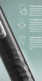Enchen Electric Toothbrush Aurora T3 Green
