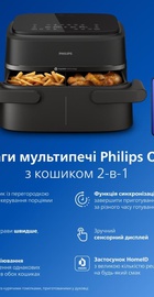Philips NA150/00