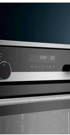 Siemens HR538ABS1
