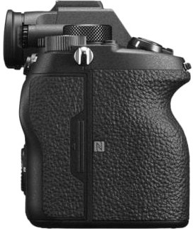 Sony Alpha A7R IV body (ILCE7RM4B.CEC)