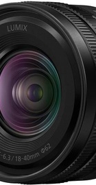 Panasonic Lumix S 18-40mm f/4.5-6.3 (S-R1840E)