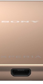 Sony Xperia Z3+ E6553 Copper
