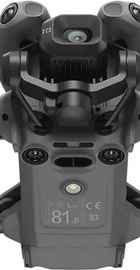 DJI Mini 5 Pro Fly More Combo RC-N3 (CP.MA.00000876.01)