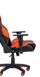 Art Metal Furniture(AMF) VR Racer Expert Genius (521173)