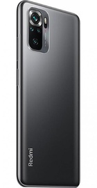 Xiaomi Redmi Note 10S 6/64GB Onyx Gray (China)