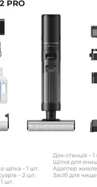 Dreame Wet&Dry Vacuum Cleaner H12 Pro (HHR25A)